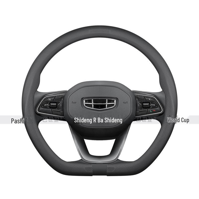 Ultra-Thin Steering Wheel Cover for Geely: Emgrand GL, Boyue Pro, Bin Yue, Bin Rui, Xing Yue, Xing Rui, Vision Models