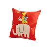 Stylish Square Cartoon Animal Cushion Covers With Lion Cat Deer Prints For Home Decor