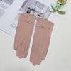Women's Summer UV Protection Touchscreen Driving Gloves - Non-slip, Sun Protection