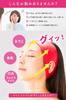 Made in Japan x 1 x Hair Band Wrinkle and Face Face Line Lifting Tape [TANAC] Lift-Up [Lifting, Smoothing, Shaping] Lift-Up Belt, Tightening,