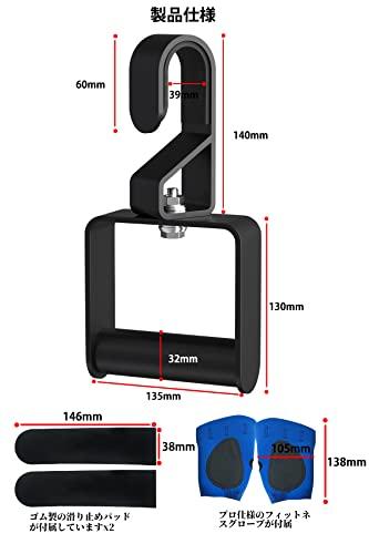 YESCUT Roll Handles, Set of 2, with Rubber Spacers, for Pull-Up Machines, Power Grips, and Non-Slip Gloves. Perfect for Strength Training, Home Workou
