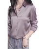 French High-End Satin Faux Silk Women's Top - Perfect with Jeans for a 2024 Commuter Look
