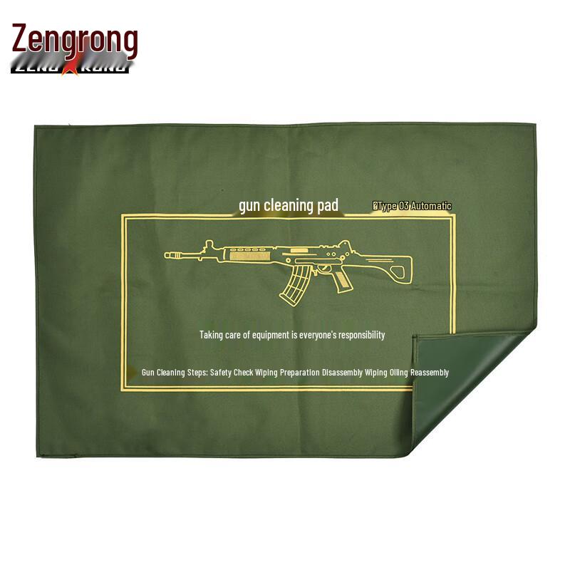 Zengrong Type 03 Waterproof Gun Cleaning Mat