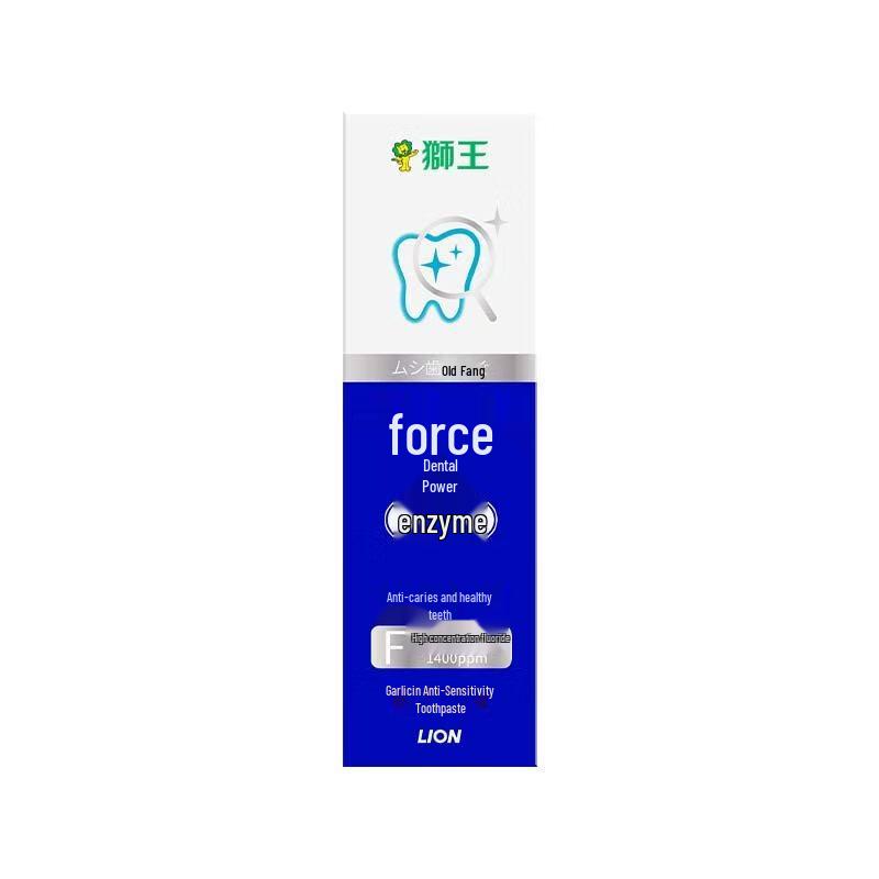 

Lion Enzall Anti-Cavity Toothpaste