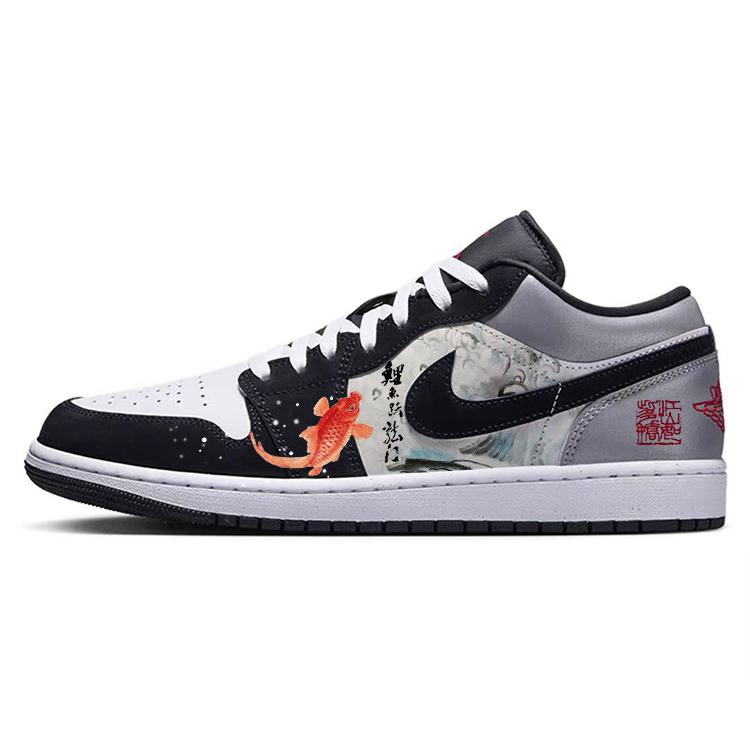 

Jordan Air Jordan 1 Slip Resistant Abrasion Resistant Low top Vintage Basketball Shoes Men s Black HF3148-106(Team181-) 44