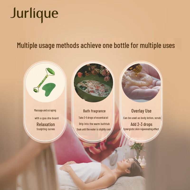Jurlique Lemon Massage Oil 100ml