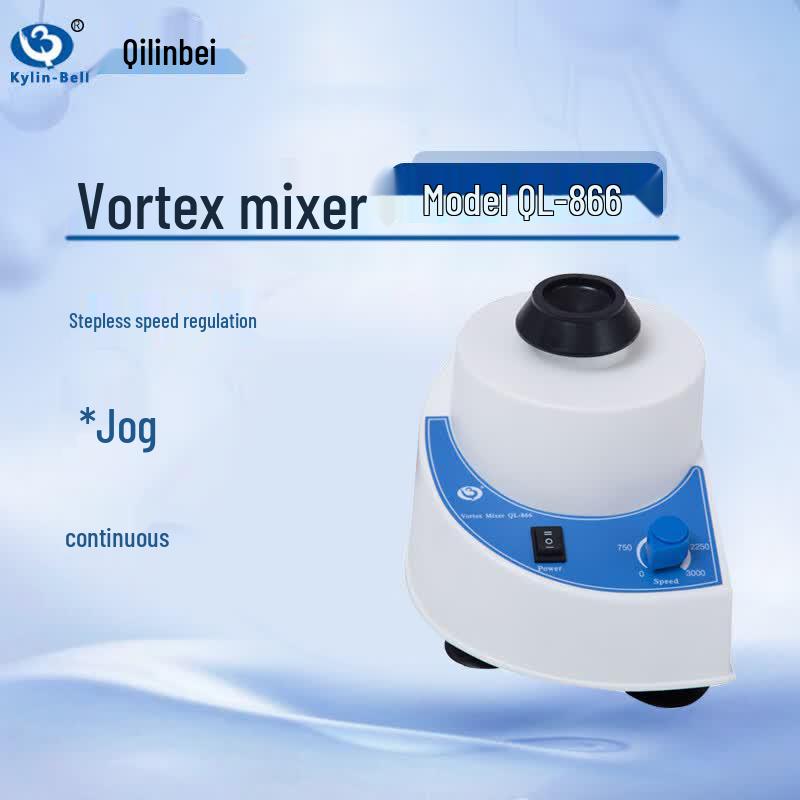 Kylin-Bell QL-866 Vortex Mixer Mixer