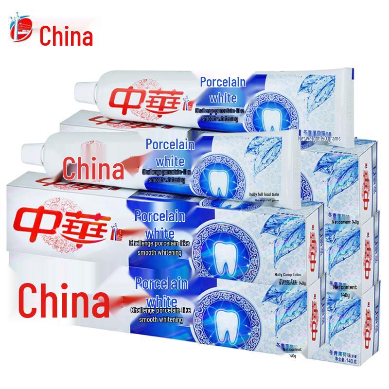Zhonghua Fluoride Wintergreen Mint Toothpaste