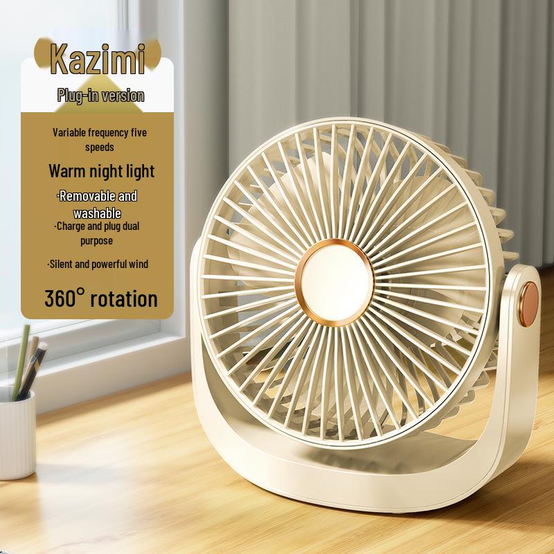 Ultra-Quiet Mini Desktop Fan: Portable, Silent Electric Fan for Dormitory, Bedside, or Office Use
