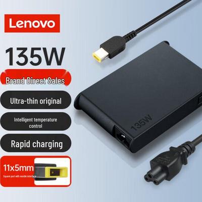 Lenovo 135W Square-Pin Laptop Power Adapter