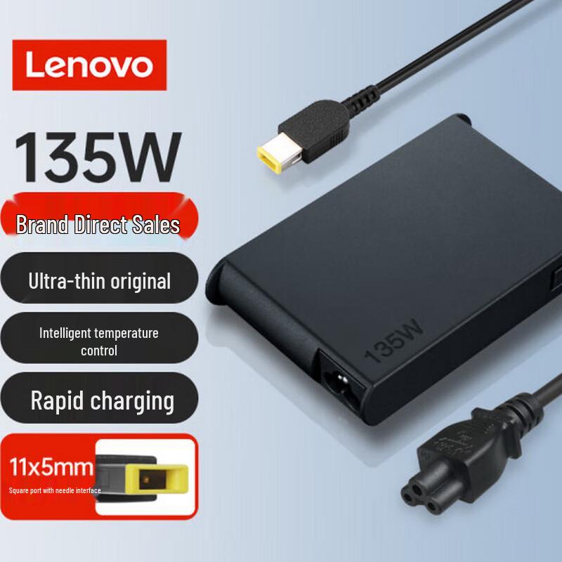 

Lenovo Original 135W Square-Port Slim Laptop Power Adapter