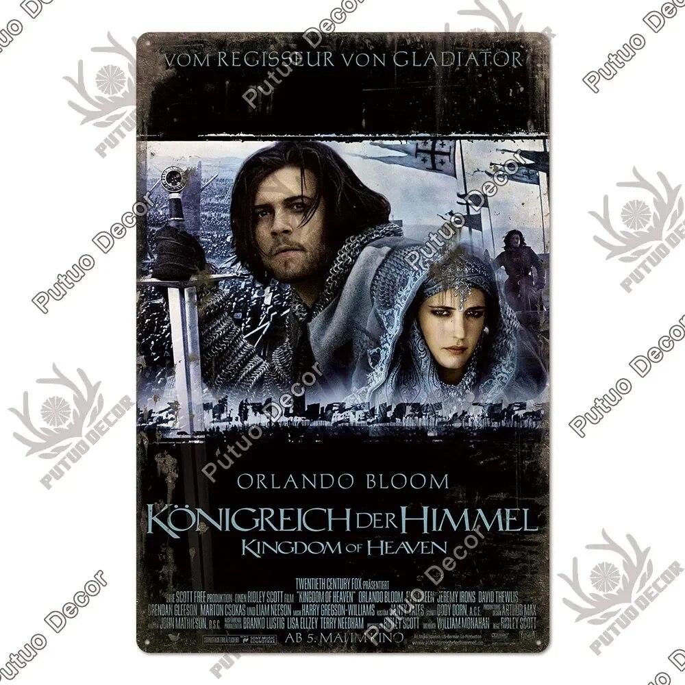 Putuo Decor Jerusalem City Vintage Metal Sign Art Tin Plaque Metal Plaque for Living Room Study Home Decoration Wal Decor