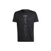TERREX Agravic Trailrunning-T-Shirt 'Schwarz' Herren HT9441
