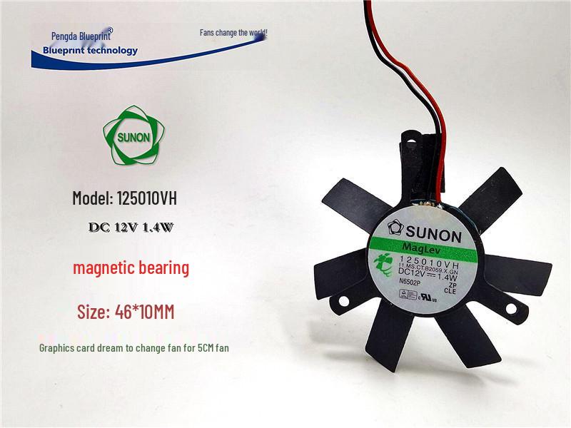 125010VH Magnetic Levitation Bearing 46*10MM Graphics Card Silent 12V Cooling Fan