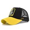 Hat Tongue Duck Cartoon Embroidered Baseball Hat Sunshade Hat Fashion Cotton