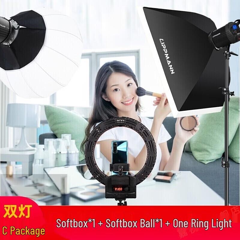 JiaShiYing MAX150W LED Studio Soft Light