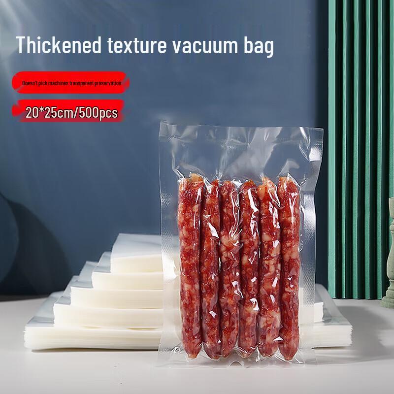 Jian Ai Life Embossed Vacuum Sealer Bags