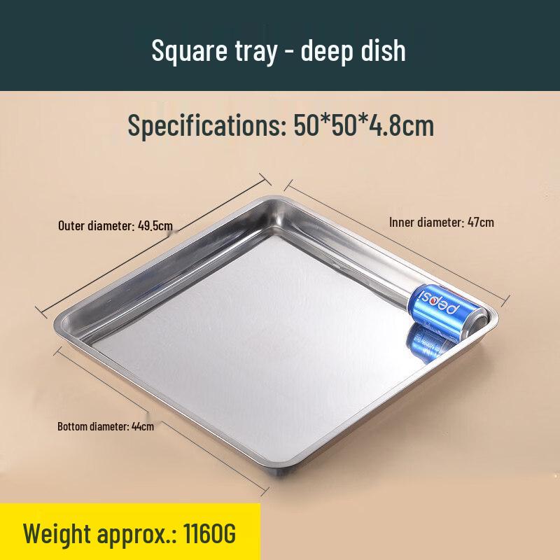Ruhan Extra Thick Stainless Steel Square Serving Tray