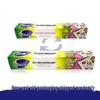 Miaojie Non-stick Aluminum Foil Rolls