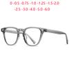 Vintage Square Prescription Glasses For The Nearsighted Rivet Frame Anti Blue Rays Student Myopes Lunettes 0 -0.5 -0.75 To -6.0