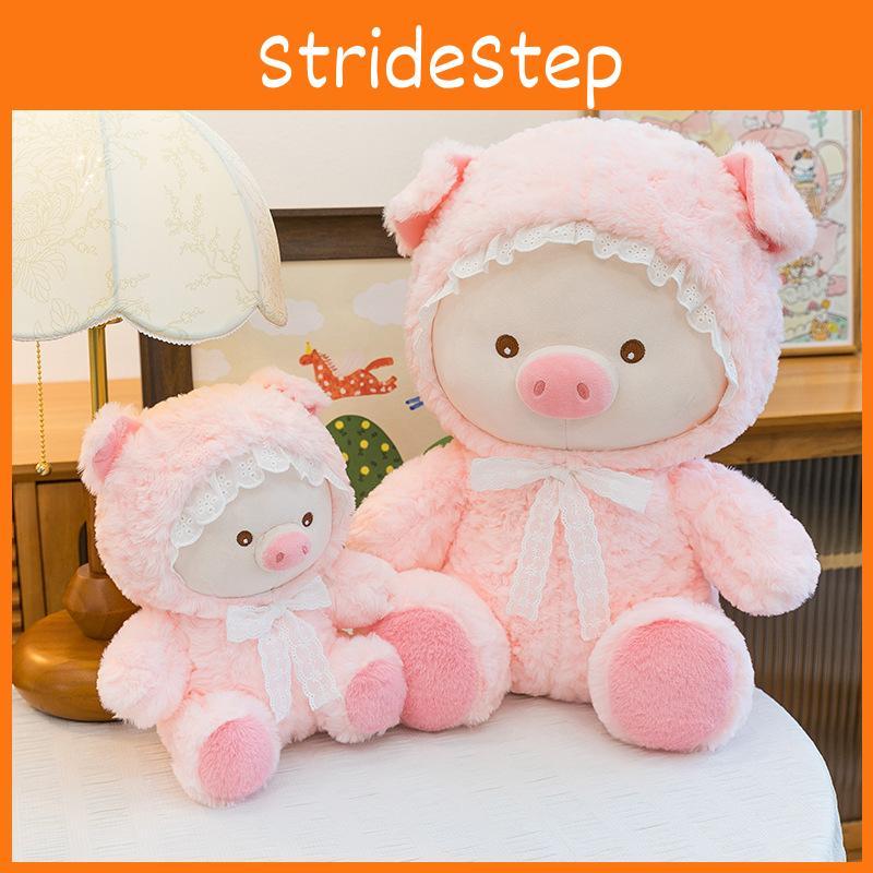 Cute Pig Plush Toy With Pp Cotton Filling For Children Birthday Gift