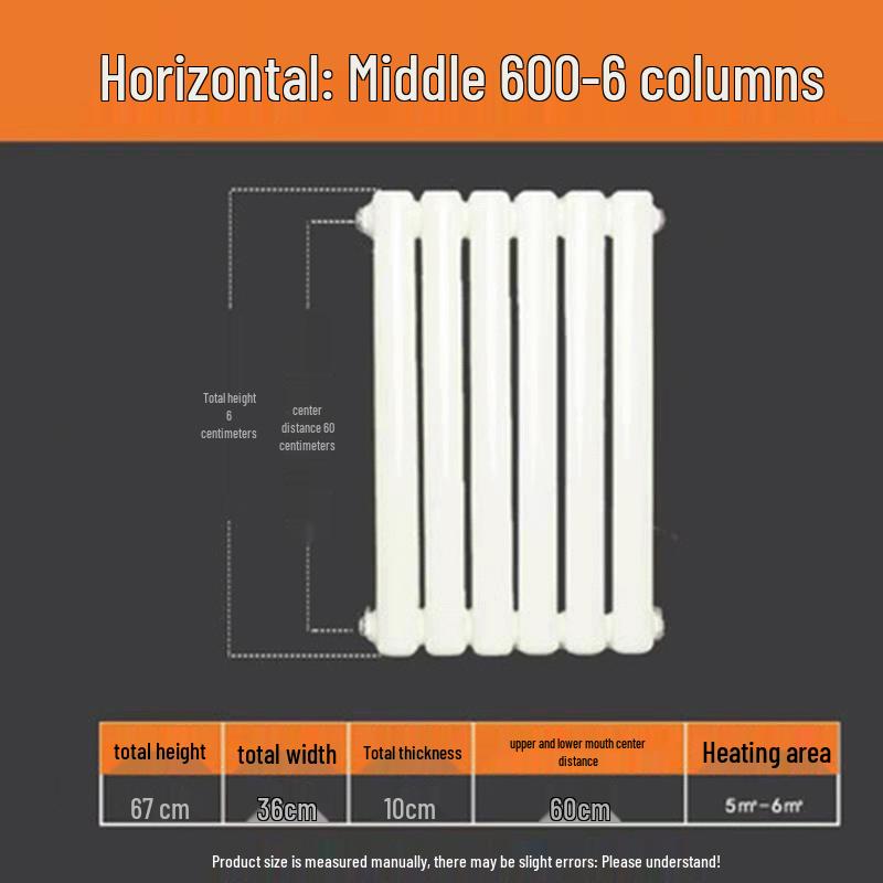 

Heima Style 5025 Steel Two-Column Wall-Mounted Radiator