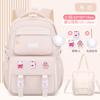 Children School Bags Set Girls Large Schoolbag Kawaii Primary School Backpack Kids Book Bag Waterproof Laptop Travel Rucksack