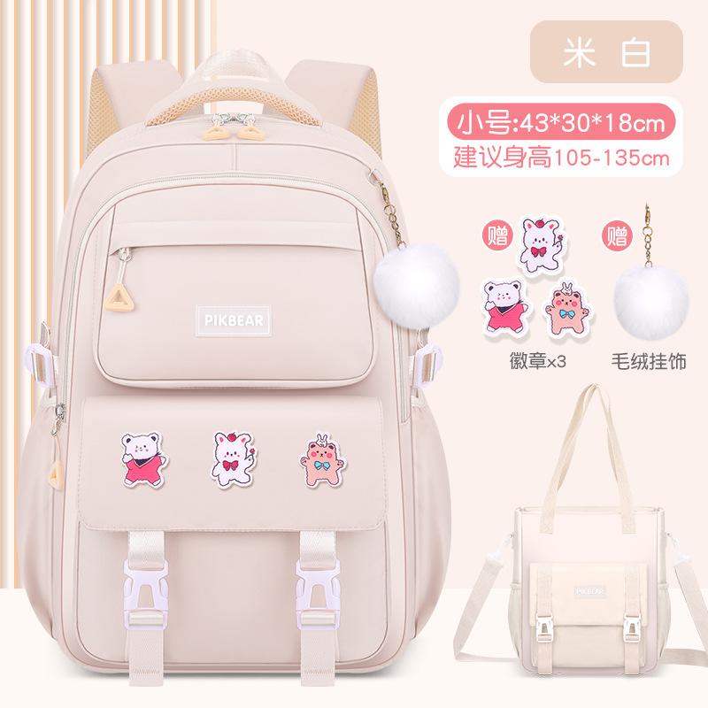 Children School Bags Set Girls Large Schoolbag Kawaii Primary School Backpack Kids Book Bag Waterproof Laptop Travel Rucksack