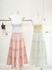 Spring 2026 Sweet Girly Vacation Cake Skirt - Summer Cream Color with Wood Ear Edge