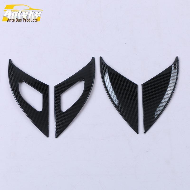 Enclave Innentürgriff & Armlehne Dekorpaneel für 20 Modelle