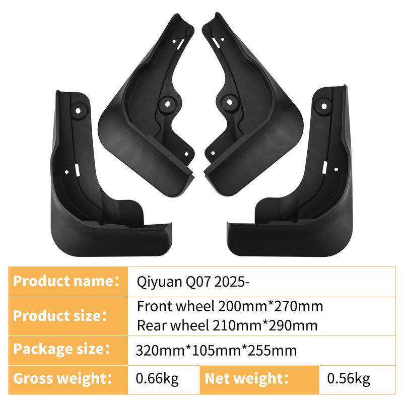 Suitable for Changan Qiyuan Qiyuan Q07 2025 Car Tire Fender Skin Modification