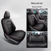Sylphy Full Leather Car Seat Cushion - New Universal Model for Five-Seat Cars, Suitable for All Seasons
