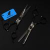MCG-15 Black Damascus Hairdressing Scissors Set: Straight, Serrated, Thinning Scissors for Salons.