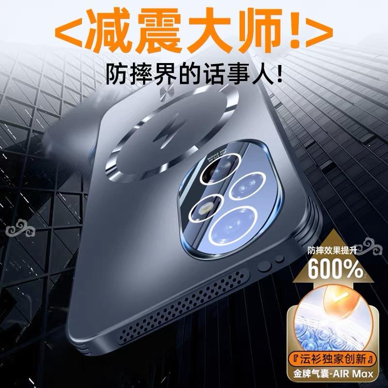 Kühlcase Für Honor 200 Pro Hülle Für MagSafe Magnetische Handy-Rückabdeckung Für Honor 200 200Pro 5G Kameraschutzschale Stoßfänger