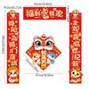 Chinese Style 3D New Year Couplets Set Cartoon Fu Character Door Sticker  Home Living Room Decor
