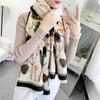 Trendy flower imitation cashmere scarf for women, double-sided long retro tassel warm shawl dual-purpose