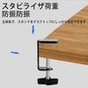 LUYING Small Clamp for Maximum Opening DIY Shelf Desk Fixing Set of 2 Woodworking, C-Type, Adjustable, 50mm, Tool, Bracket, Kitchen, Bathroom,