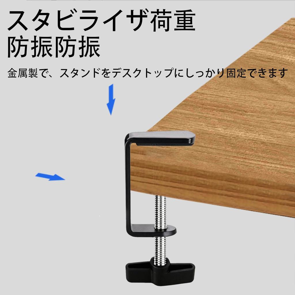 LUYING Small Clamp for Maximum Opening DIY Shelf Desk Fixing Set of 2 Woodworking, C-Type, Adjustable, 50mm, Tool, Bracket, Kitchen, Bathroom,