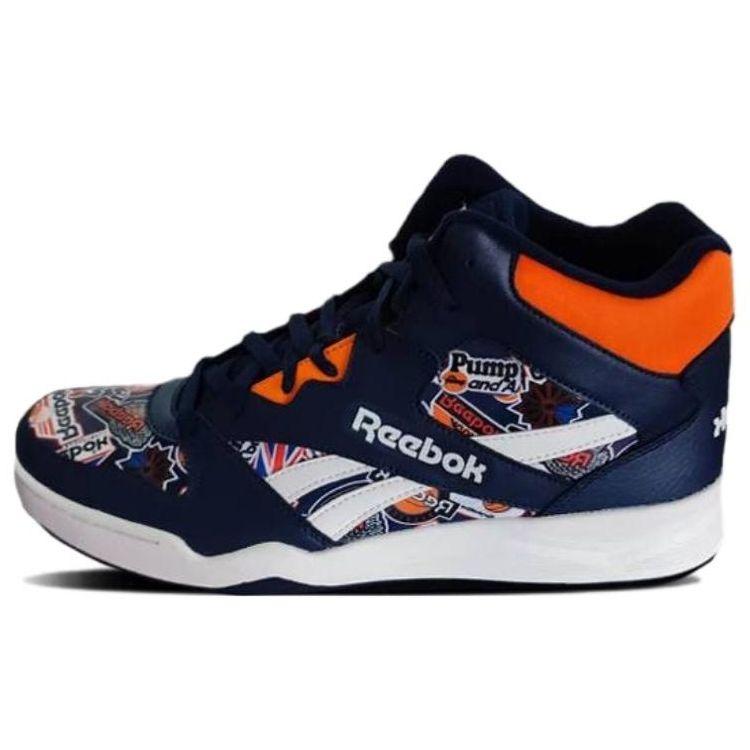 

Reebok Royal BB4500 2 Hi Ретро баскетбольные кроссовки Унисекс кроссовки Синий HQ6176 40.5
