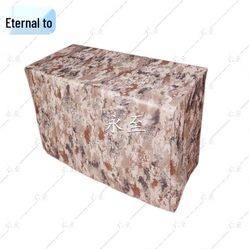 Three-Sided Fitted Table Cover