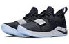 Nike Pg 2.5 Black Photo Blue BQ8452-006