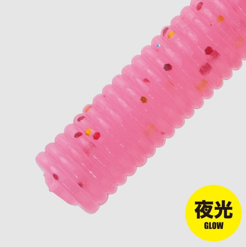 Appât En Plastique Souple Major Craft 2,5 Pouces Ver Aji Do