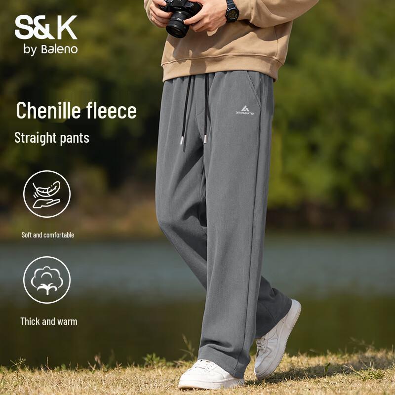Baleno S&K Chenille Fleece Straight-Leg Warm Pants
