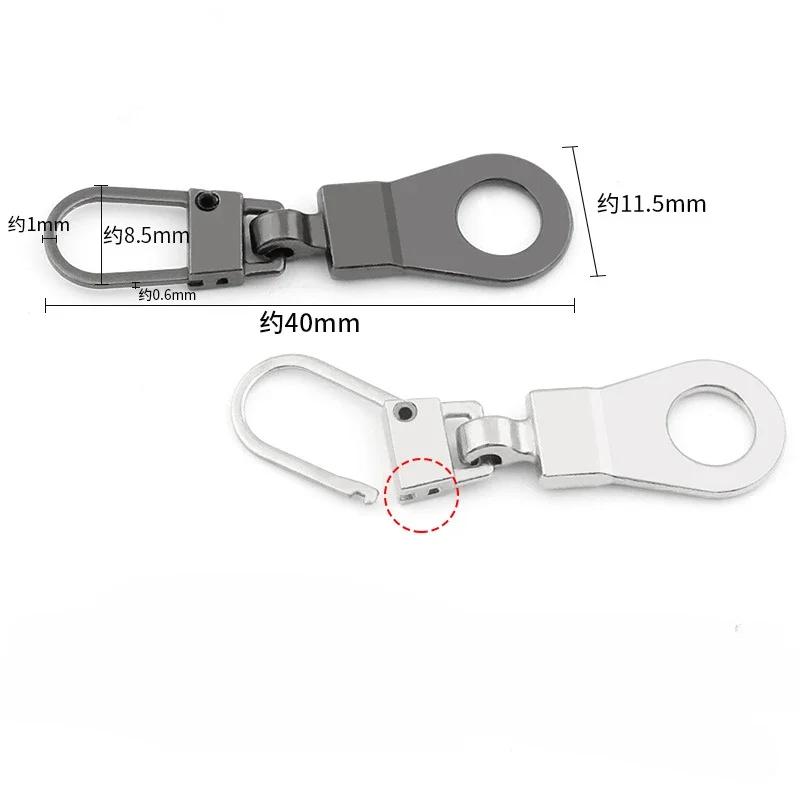 5/10PCS Metal Zip Puller Replacement Tab Zipper Sliders Head Zipper Head Detachable Backpacks Purses Repair Sewing Accessories