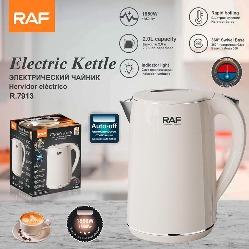 RAF European Standard Stainless Steel Anti-Scald Electric Kettle for Home Use EU Standard