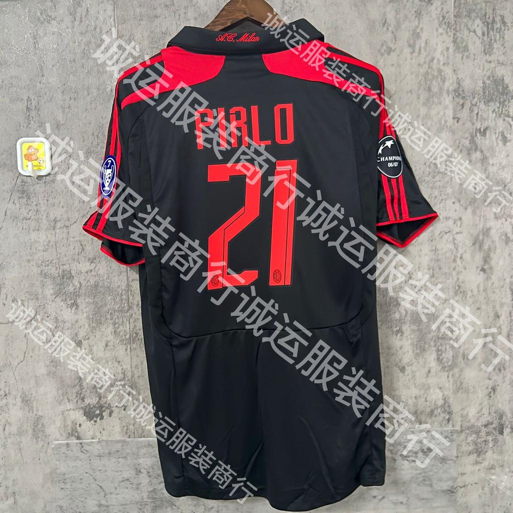 Vintage Brazilian Real Madrid Barcelona Juventus jersey