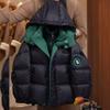 Boys' Stylish Winter Cotton Jacket 2025 - Thick, Warm Outerwear for Kids