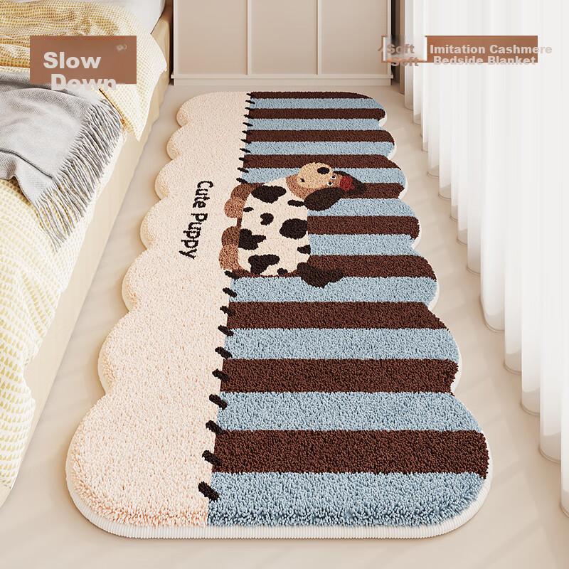Manshuo Bedside Rug, Bedroom Mat, Living Room Carpet, Children's Room Plush Thick Non-Slip Bay Window Mat, 60*120