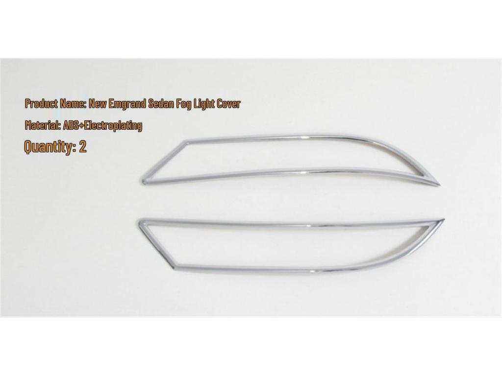Geely Emgrand EC7 Light Covers: Headlight, Taillight & Rear Fog for 2014-2016 Models