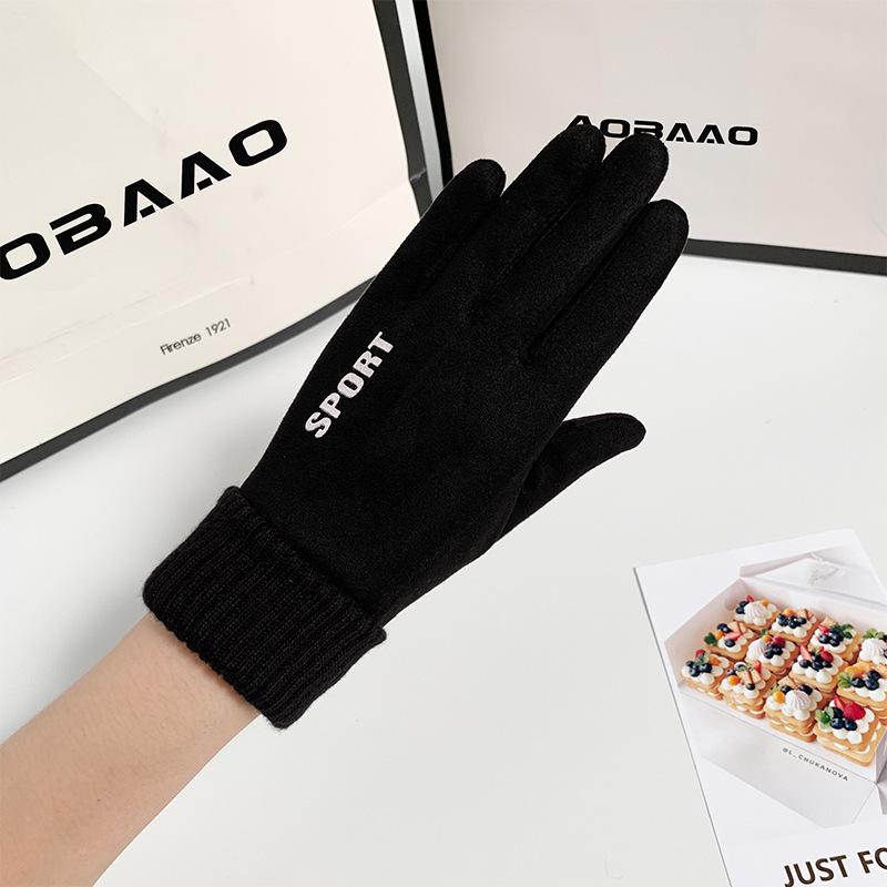 Men's and Women's Winter Touchscreen Gloves: Windproof, Suede, Two-Fingerless Design, Non-Slip, Warm, Female Student-Friendly.